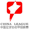 liga_uno_china