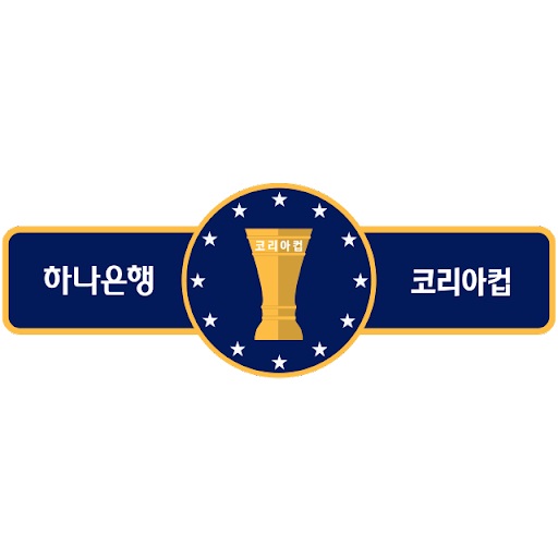 Copa Corea FA
