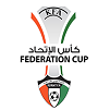 copa-federacion-kuwait