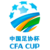 copa_china_fa